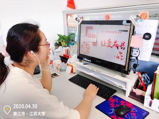 微信图片_20200430104149