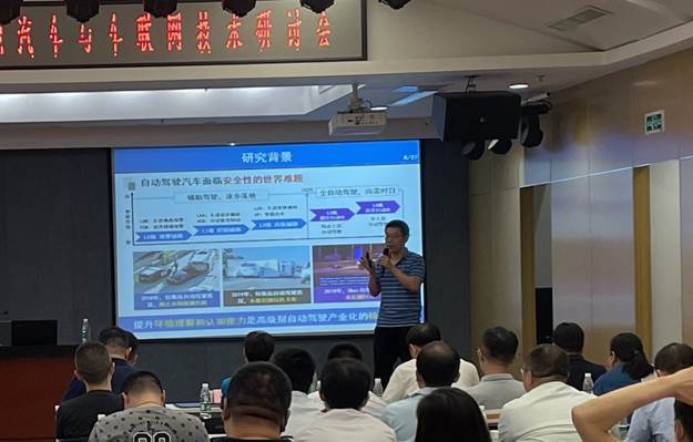 说明: C:\Users\WH\Desktop\IMG_E0419.JPG