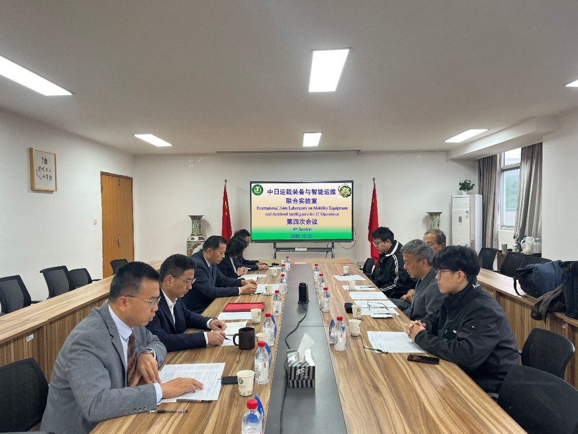 日本三重大学陈山鹏出席中日运载装备与...