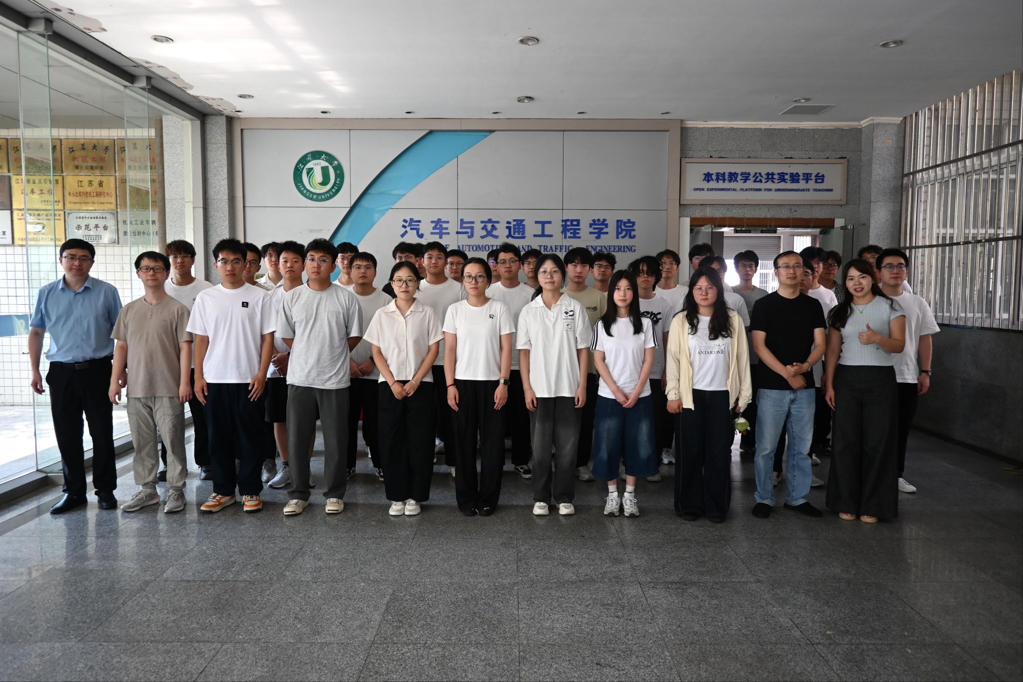 产教融合搭平台，就业赋能启新程——汽车与交通工程学部与小米集团联合举办汽车工程师训练营顺利结营