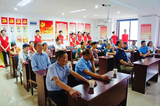 说明: E:\暑期社会实践\最美夕阳红 玩转高科技照片\IMG_7202(20200730-125307).JPG