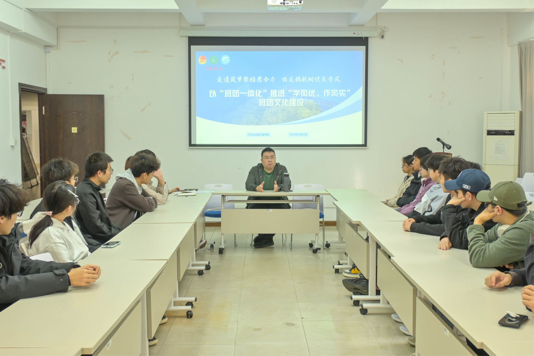 交通筑梦，校友领航：汽车学院举办校友导师分享会助力学风建设与生涯规划