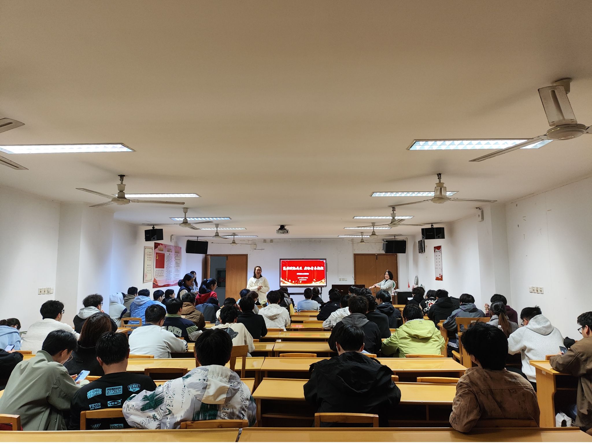 汽车学院举办求职就业专题讲座